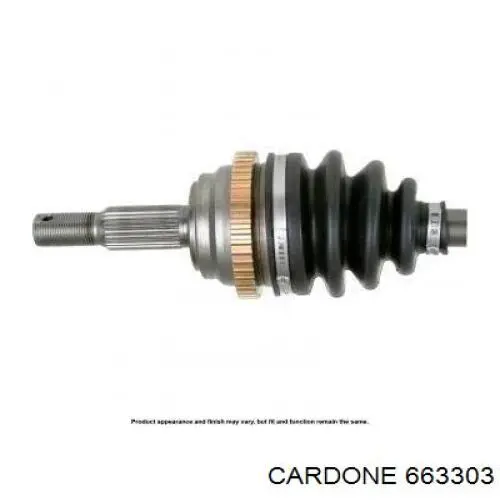 663303 Cardone Привід передній правий