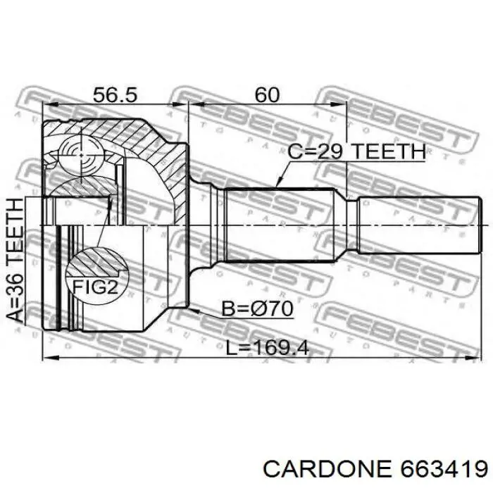663419 Cardone Привід лівий