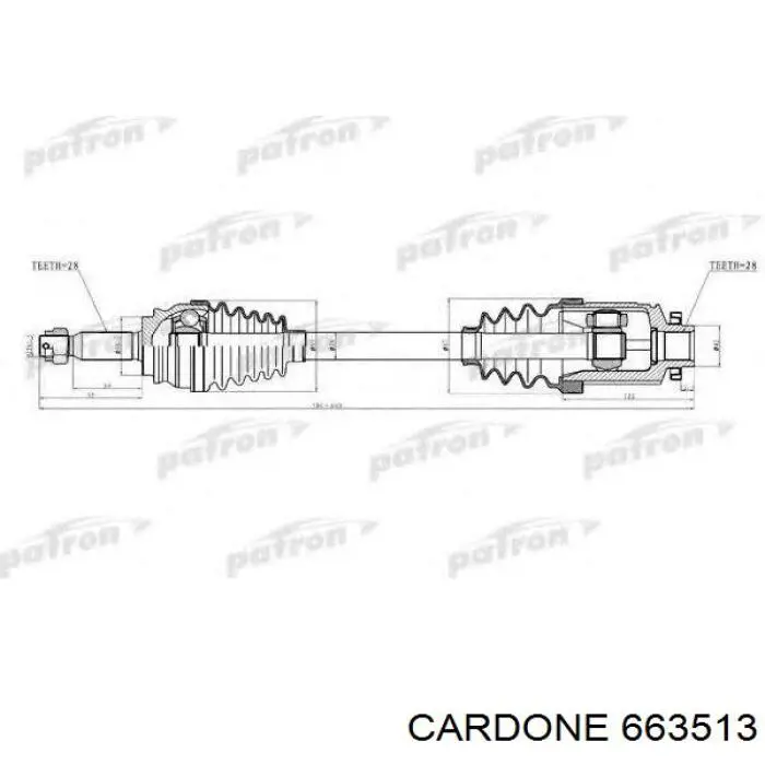 Піввісь (привід) передня, права 663513 Cardone