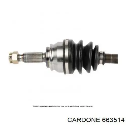  Cardone 663514 ціна, від 49.21 USD