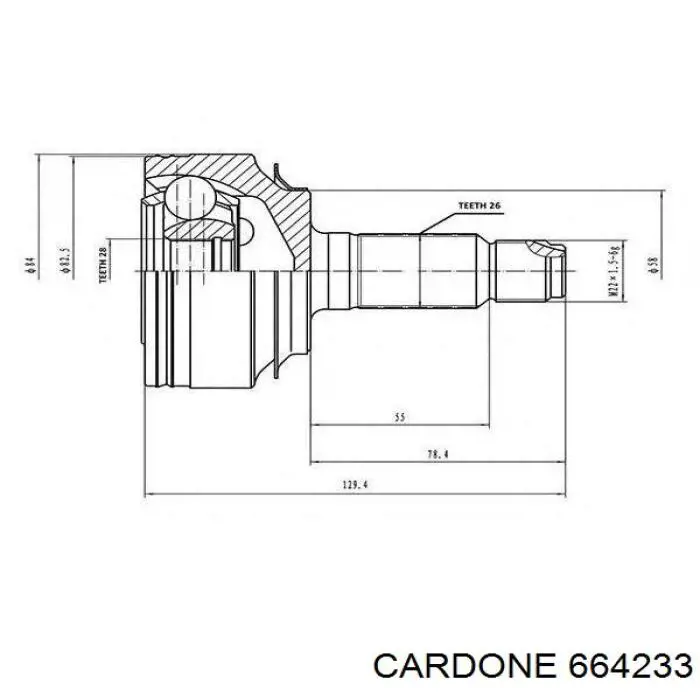 Піввісь права 664233 Cardone