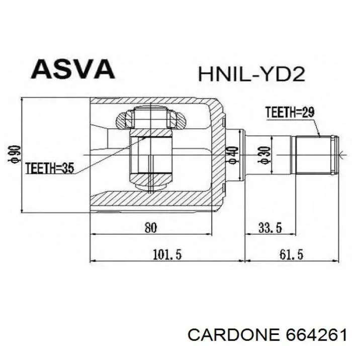 664261 Cardone Привід лівий