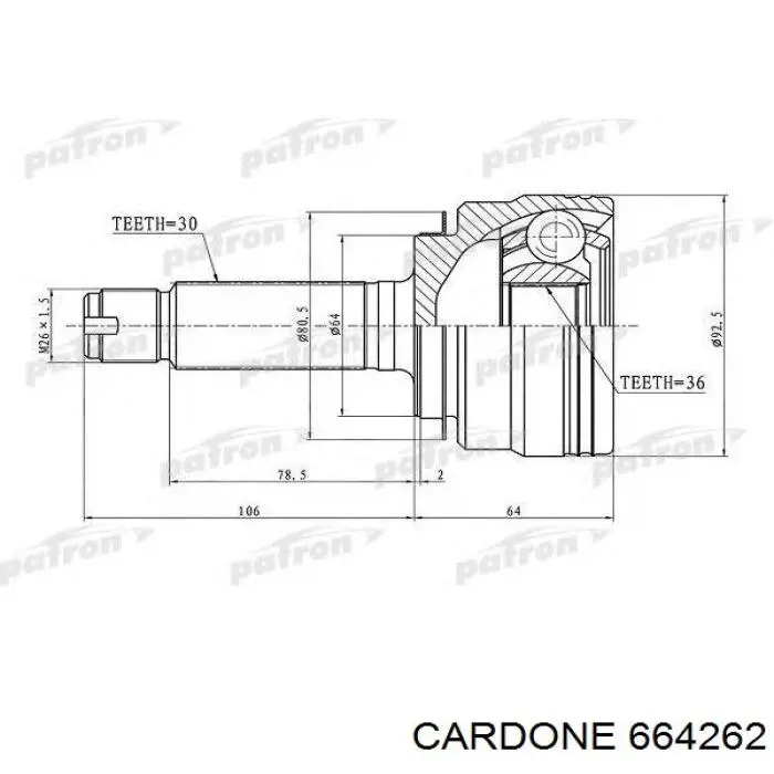 664262 Cardone Привід передній правий