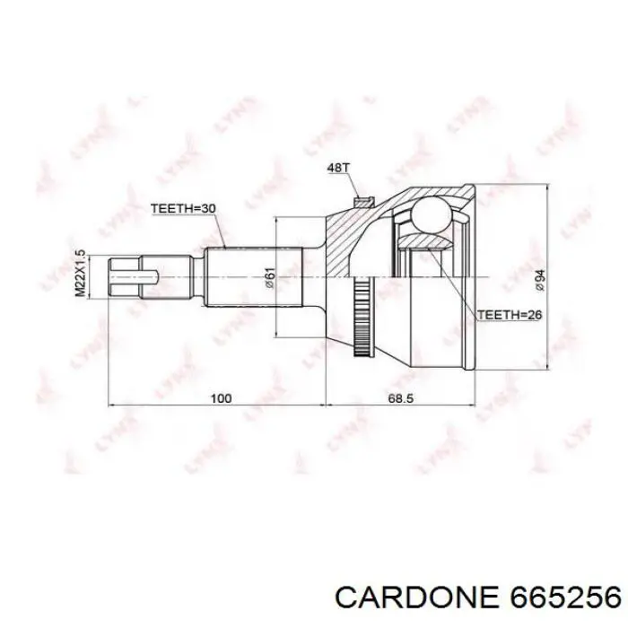 Піввісь передня, права Cardone 665256 ціна, від 122.09 USD