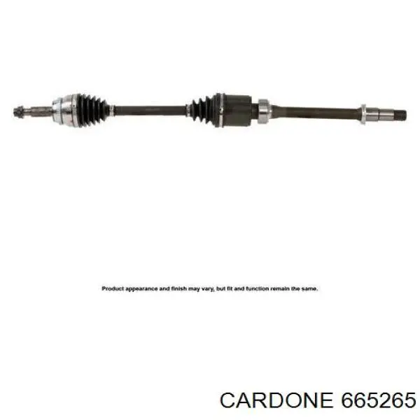 665265 Cardone Привід передній правий