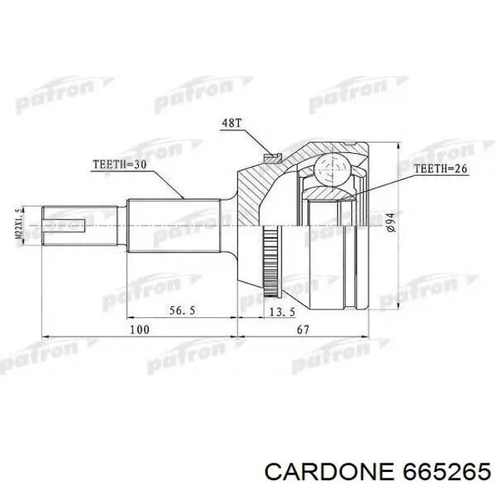 Піввісь передня, права Cardone 665265 ціна, від 134.82 USD
