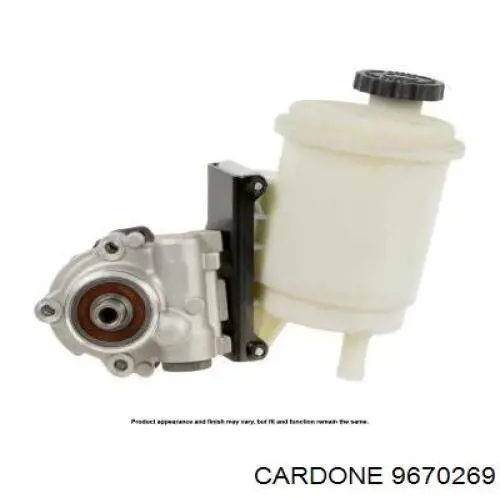 Насос ГУР 9670269 Cardone