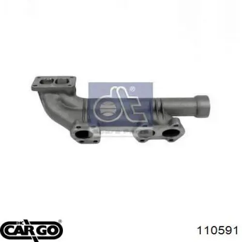 110591 Cargo Авто генератор