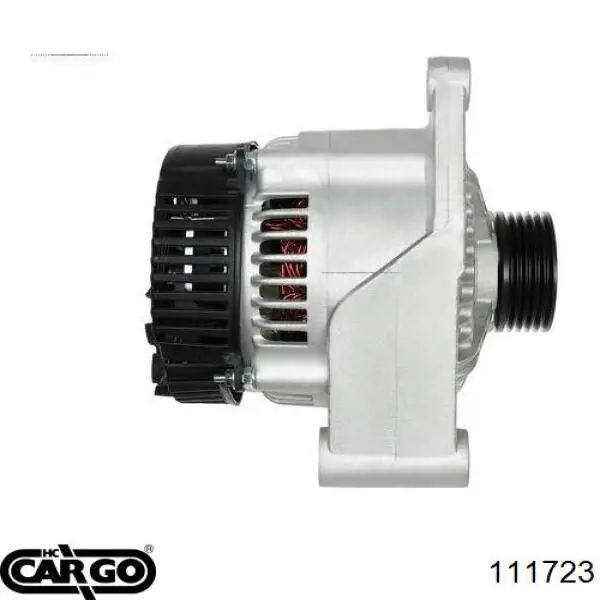 111723 Cargo Авто генератор