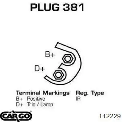Генератор Cargo 112229 ціна, від 62.98 USD