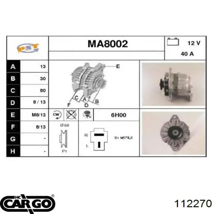 Генератор VALEO 436530 ціна, від 105.20 USD