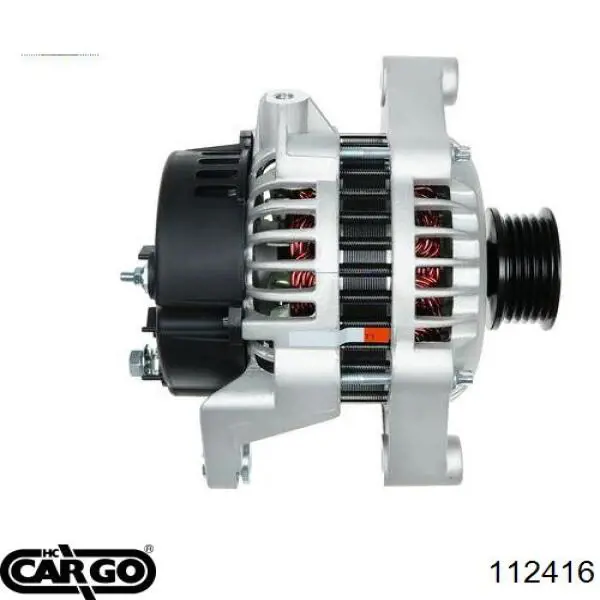 Генератор Cargo 112416 ціна, від 114.17 USD