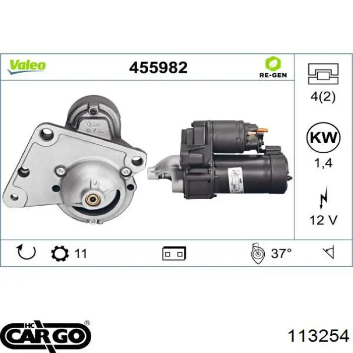 Купити 113254 Cargo Стартер