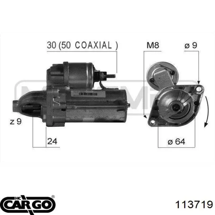 Стартер 113719 Cargo