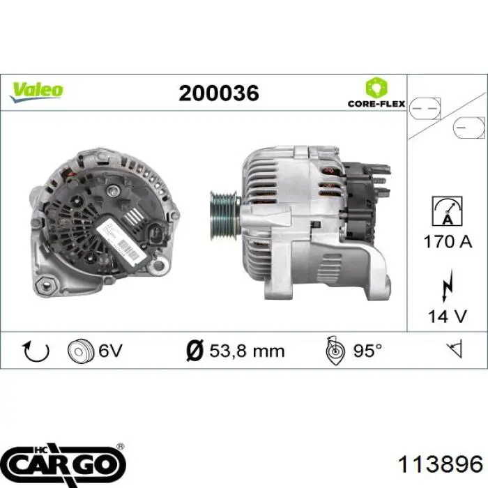 Генератор 113896 Cargo