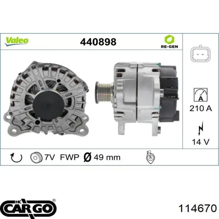 Купити A5410S AS/Auto Storm Генератор