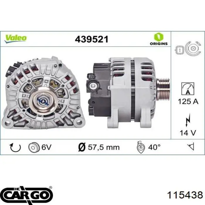 Купити 115438 Cargo Генератор