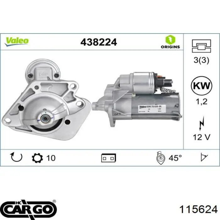 Стартер 115624 Cargo