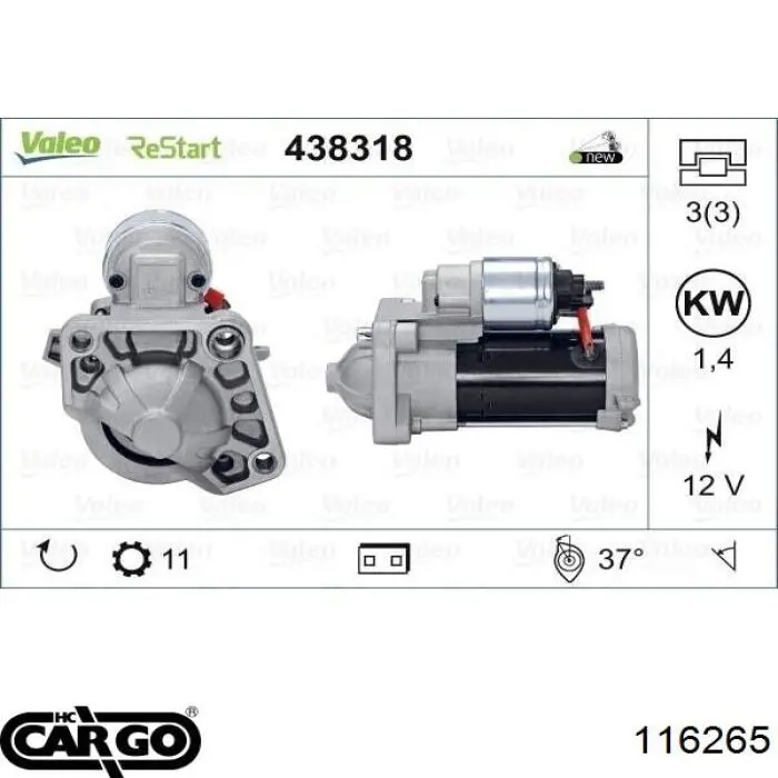 438306 VALEO Стартер двигуна