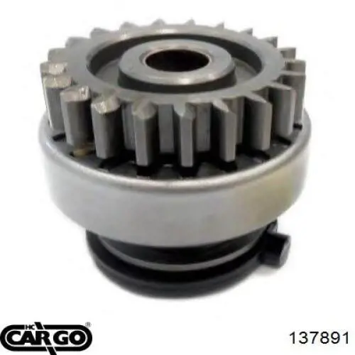 Бендикс Cargo 137891 ціна, від 15.42 USD