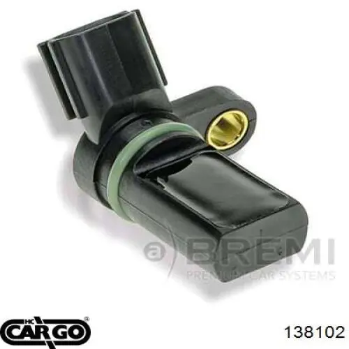 138102 Cargo Кришка генератора задня