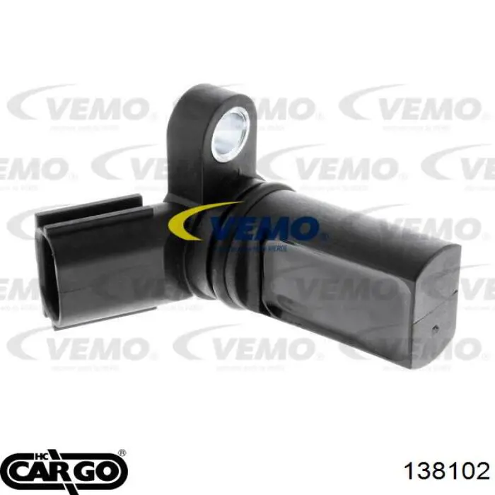Купити 138102 Cargo Кришка генератора задня