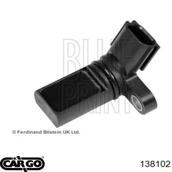 Кришка генератора задня Cargo 138102 ціна, від 15.49 USD