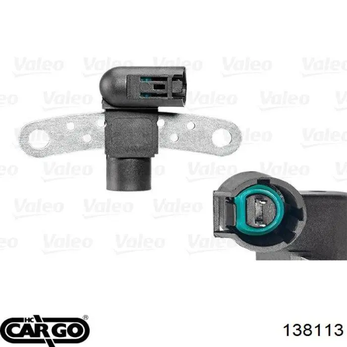Бендикс Cargo 138113 ціна, від 8.60 USD