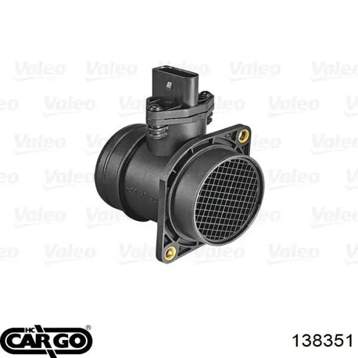 Купити 138351 Cargo Кришка стартера передня