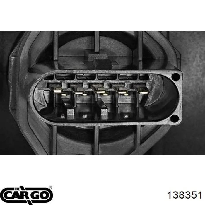 Кришка стартера передня Cargo 138351 ціна, від 32.98 USD