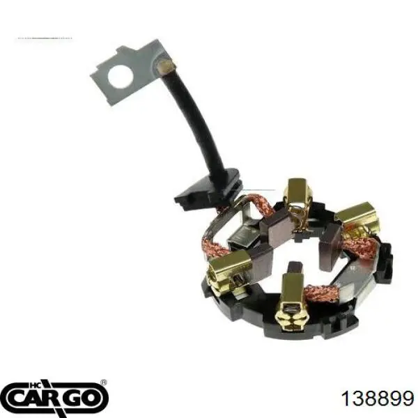 Щеткодеpжатель стартера Cargo 138899 ціна, від 4.99 USD