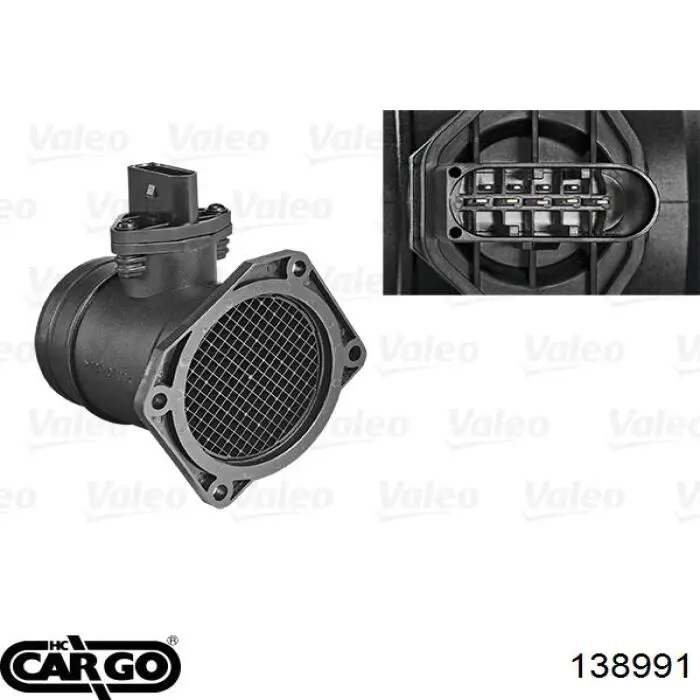 Шестерня стартера 138991 Bosch