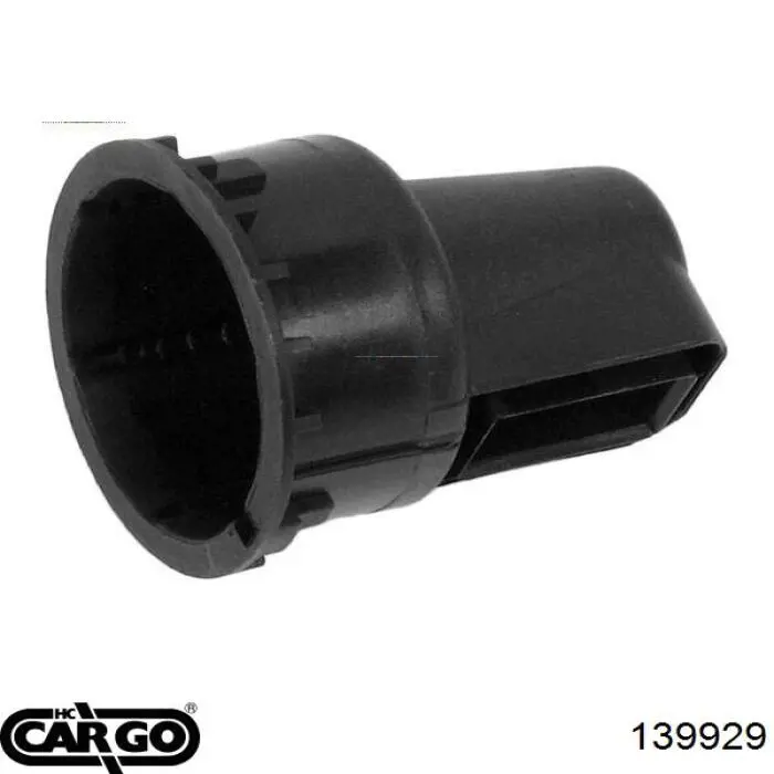 139929 Cargo Кришка генератора задня