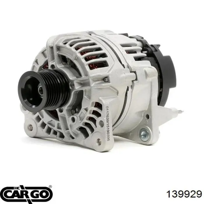 Кришка генератора задня Cargo 139929 ціна, від 1.70 USD