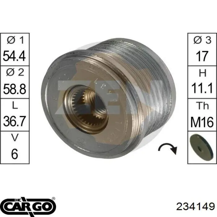 Купити 234149 Cargo Шків генератора