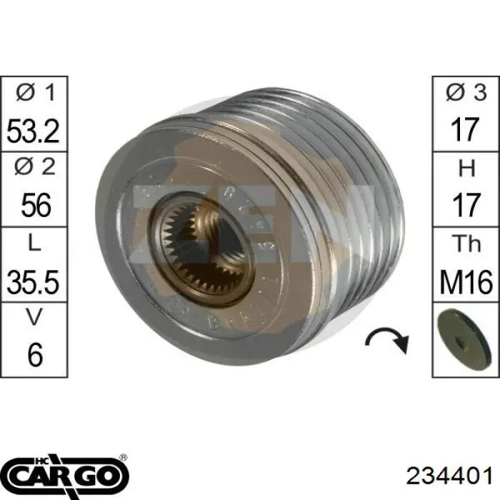 Шків генератора 234401 Cargo