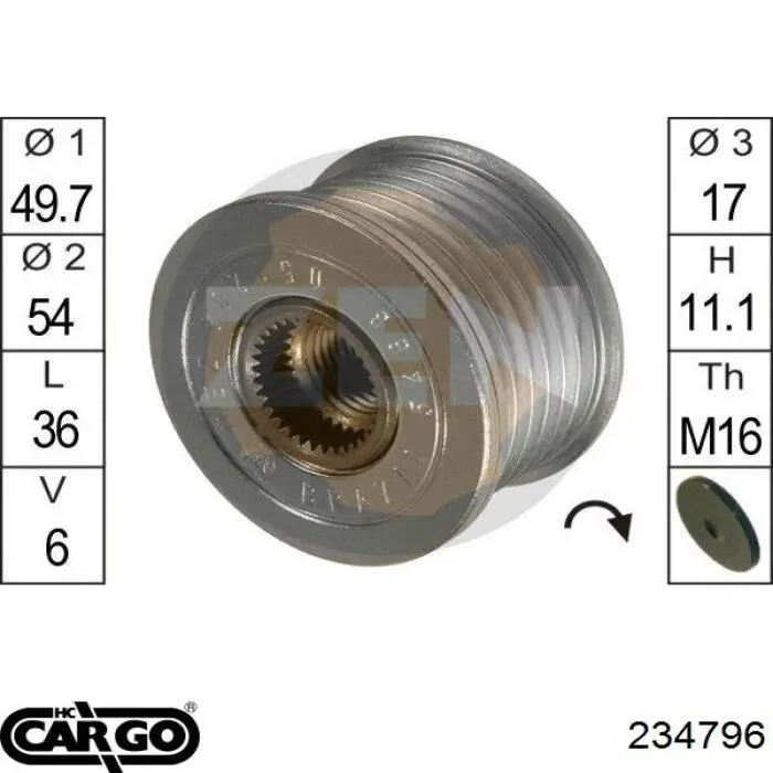 Шків генератора 234796 Cargo
