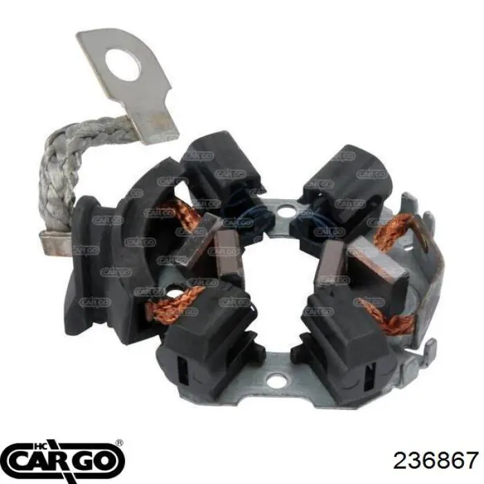 Щеткодеpжатель стартера Cargo 236867 ціна, від 11.33 USD