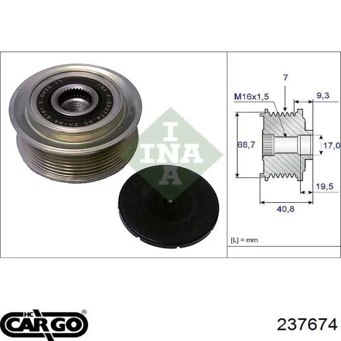 Шків генератора 237674 Cargo