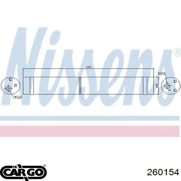 Ресивер-осушувач кондиціонера 260154 Cargo