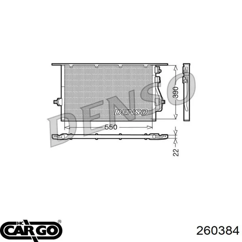 Конденсатор кондиціонера Cargo 260384 ціна, від 77.97 USD