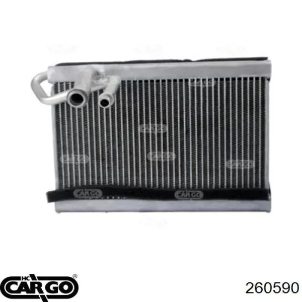 Купити 00006450QQ Peugeot/Citroen Радіатор опалювача салону
