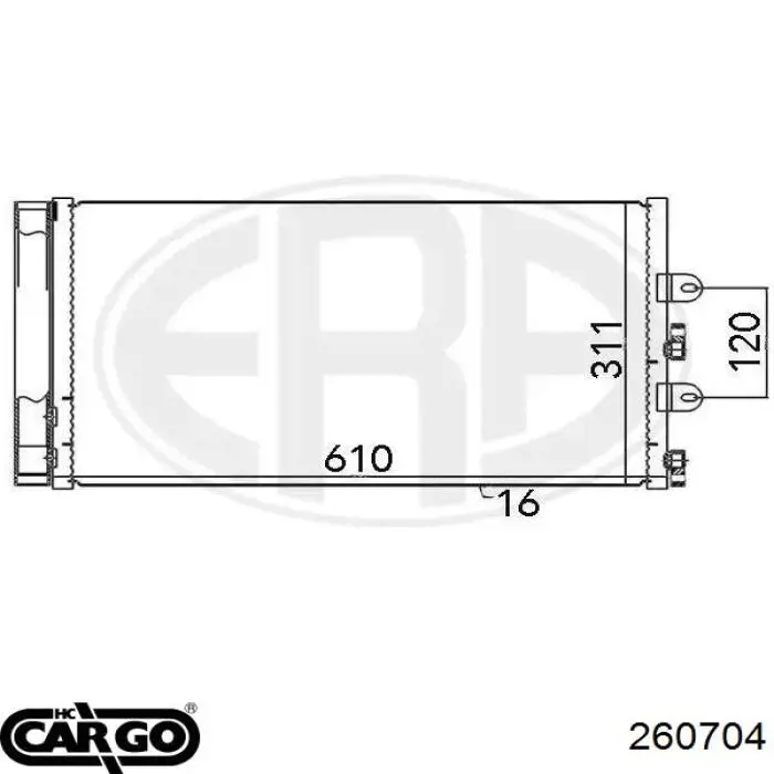 Конденсатор кондиціонера Cargo 260704 ціна, від 59.64 USD