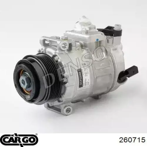 Конденсатор кондиціонера Cargo 260715 ціна, від 73.79 USD