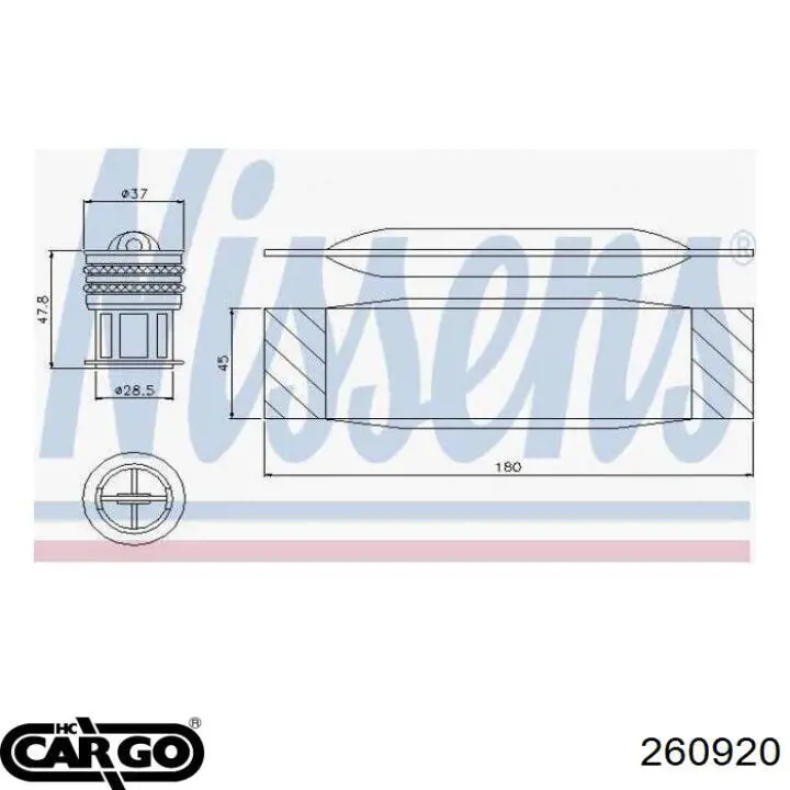 260920 Cargo ресивер-осушувач кондиціонера