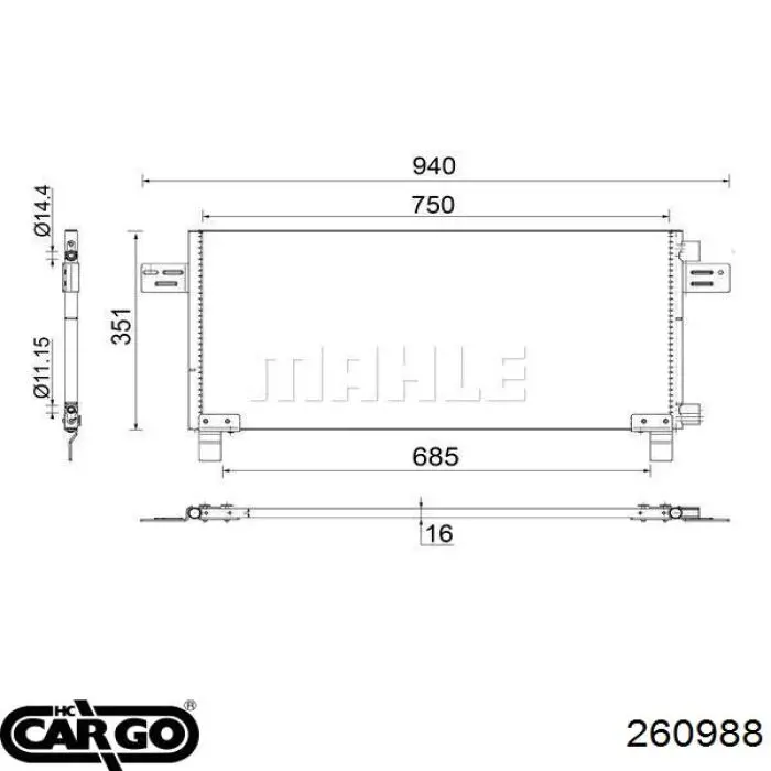 260988 Cargo радіатор кондиціонера