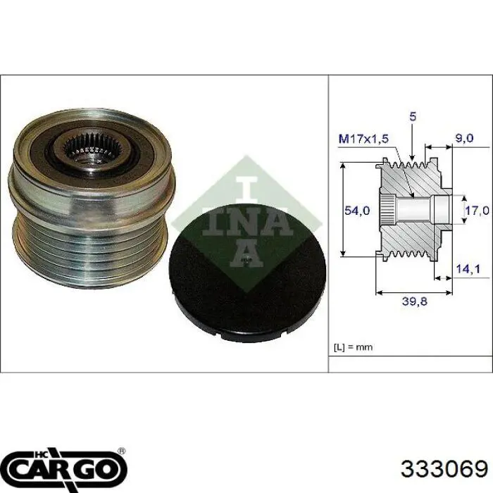 Шків генератора 333069 Cargo