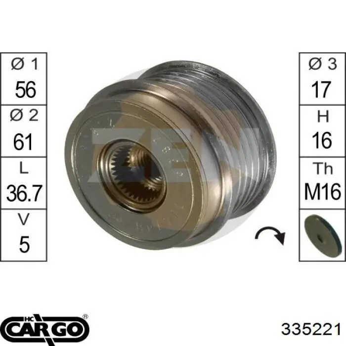 Щеткодеpжатель стартера 332155 Cargo