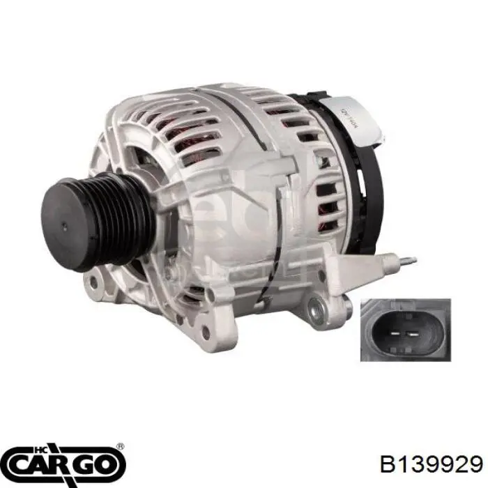 B139929 Cargo Кришка генератора задня