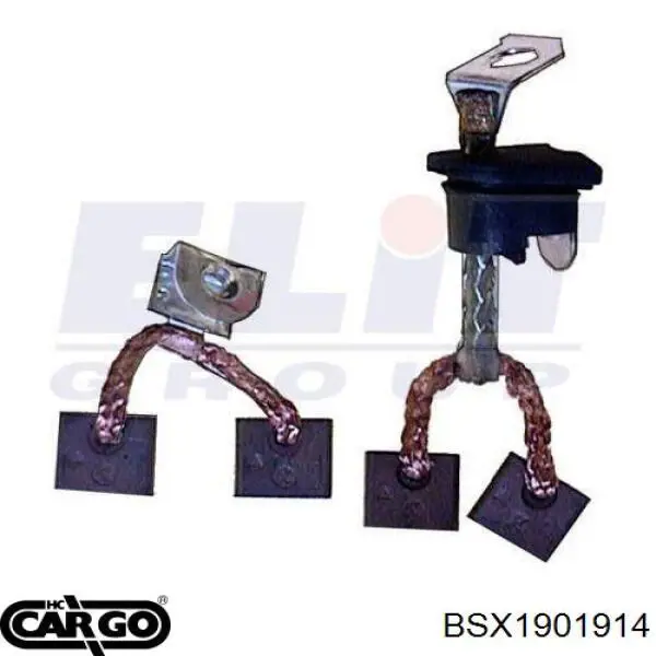 Щітка стартера 940113510231 Magneti Marelli